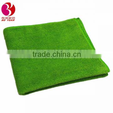 Softspun Green Microfiber Towel Cloth