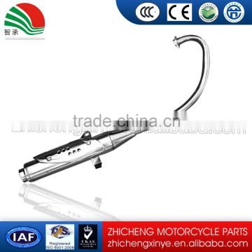 silver Zhicheng motorcycle muffler for sale