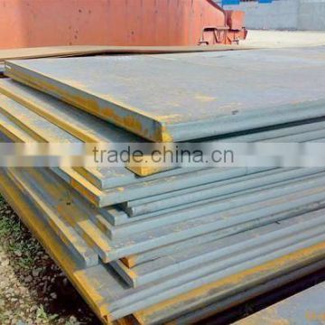 Q345 E Wide and Heavy Steel Plates