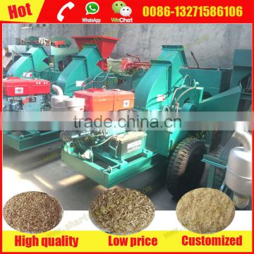 Mobile diesel engine wood branch crusher for sale with 5-10% discount