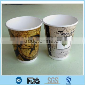 Doulbe wall paper cup,Paper Hot Cups, disposable paper cup with lid, paper cups supplier