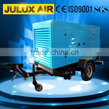 JLDY Hot selling made in china 22kw 30hp super silent type movable screw air compressor