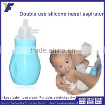 Newest soft baby care waterproof baby nasal aspirator