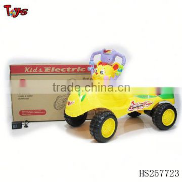 kids electric battery charger toy car