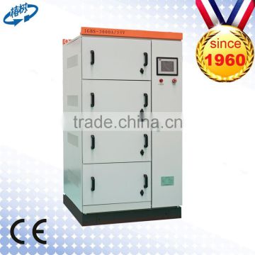 3000A/15V high stability high frequqncy anodizing rectifier