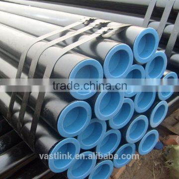8 inch Sch40 seamless carbon steel structure pipe