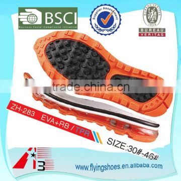 Europe quality standred air cushion outsole for shoes making