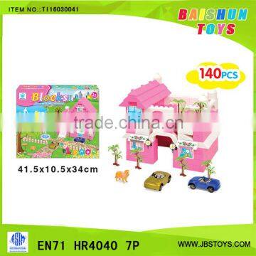 new brick, building block. toy brick 140pcs TI16030041