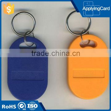 Access Control TK4100 RFID Keyfob