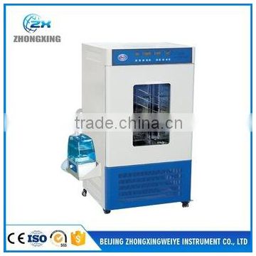 HWS Series Constant Temperature and Humidity Incubator with factory price