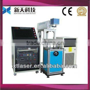 PVC laser marking and cutting machine