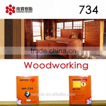NANPAO High Quality Yellow Transparent solvent based Chloroprene rubber Bond For Woodworking