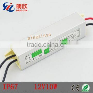 12v 10w waterproof LED power supply,12v IP67 10w constant led driver