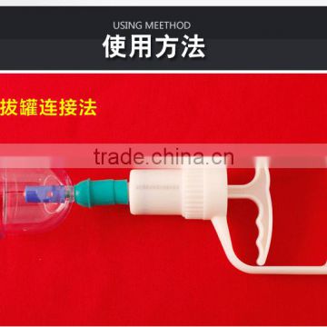 chinese medical disposable plastic cupping therapy set kangzhu cupping kit
