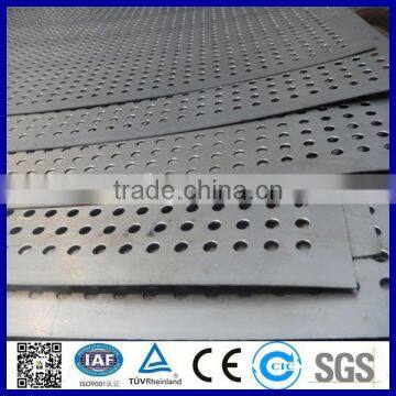 Aluminum Perforated Metal Screen Sheet