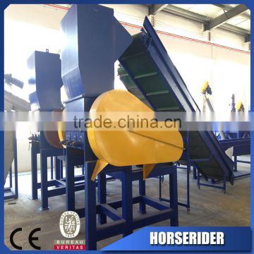 waste plastic pvc pe pp pipe recycled crusher/pvc pp pe pipe scraps grinding crusher/waste plastic tube stock recycling crusher