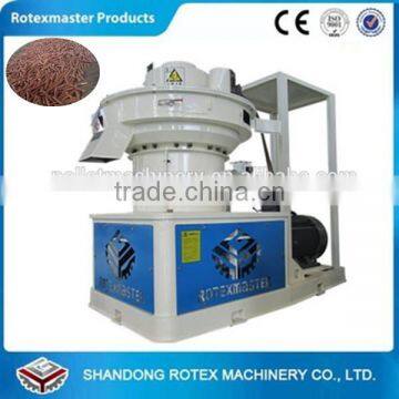 1-1.5t/h energy saving wood pellet mill / wood pellet production line / wood pellet machine