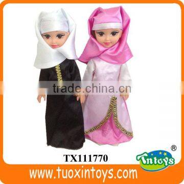 Muslim baby doll toy with IC