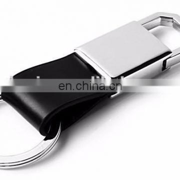 High Quality Leather and Metal Key Chain