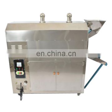 small electric rice flour peanut macadamia nut roasting machine commercial