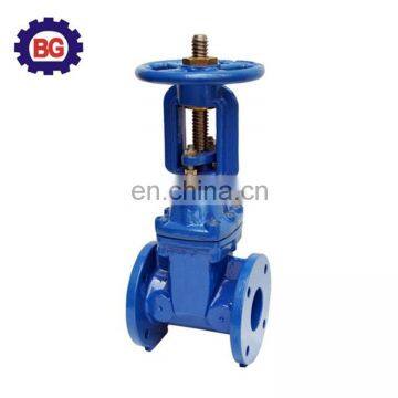 Rising Stem Resilient Seated Wedge Gate Valve