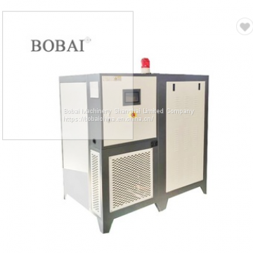 commercial food industrial chiller with high cooling capacity 40 Hp