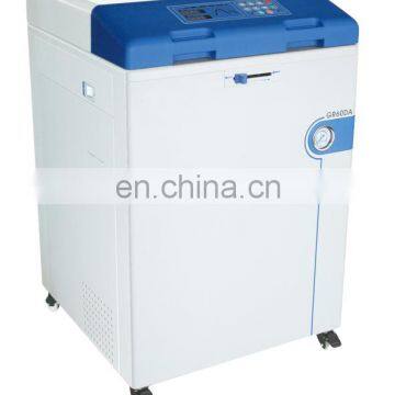 GR85DR Hot Sale Vertical Autoclave Advanced Automatic Steam Sterilizer