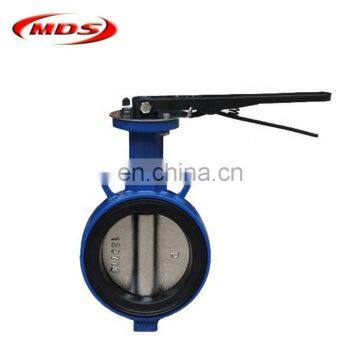 ductile cast iron food grade 1 inch jis 10k wafer butterfly valve