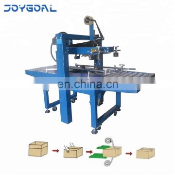 Tape sealing machine key components is the drive motor