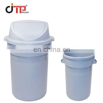 TaiZhou 2020 Newly Design OEM Profession high quality plastic dustbin injection mould