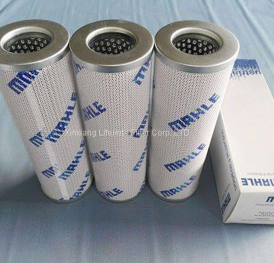 Hydraulic oil filter element mahle PI8211DRG25 for gear oil filter of mining equipment in steel plant of power plant