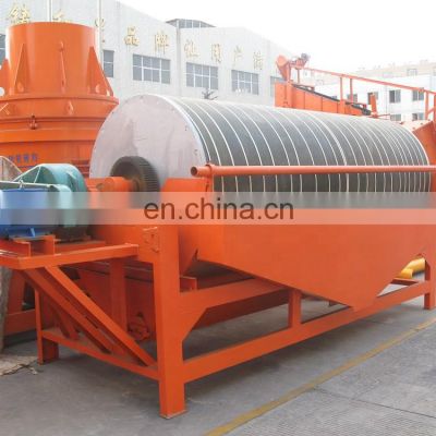Iron Removing Permanent Magnetic Separator for sale