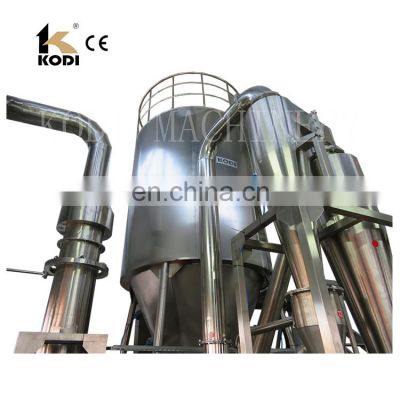 KODI CE ISO GMP Centrifugal Atomizer Type Herbal Extraction Spray Dryer