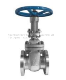 API Flanged gate valve