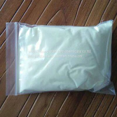 China Factory Supply Methylene Bis Thiocyanate CAS 6317-18-6