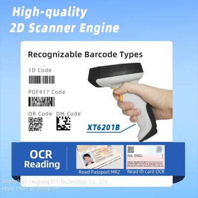 XT6201B XTIOT Mrz Reader Scanner 2D Barcode Usb Qr Code Scanner Handheld Qr Barcode Scanner
