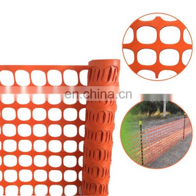 rigid plastic mesh heavy duty 100%PE orange safety barrier net