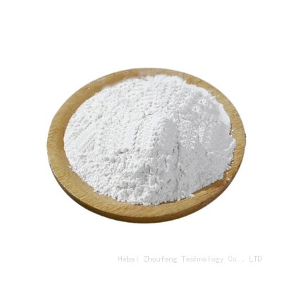 CAS 564-20-5 Cyrtopolide decahydrotetramethylnaphthofuranone For the cosmetics industry Ginkgo powder