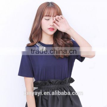 2014 Korean style beautiful girl plus size loose t shirt for women
