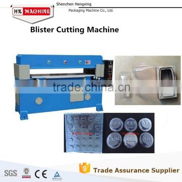 Double-side Blister Cutting Machine for luxury gift plastic pvc box