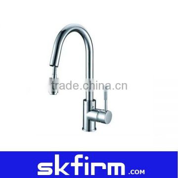 New Chrome Kitchen Sink Faucet Swivel Pullout Dual Spray Single Hole Handle