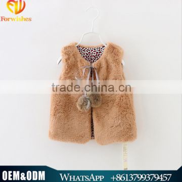 2015 Autumn new arrival children vest coat cream and khaki floral lining soft fur coat for girls