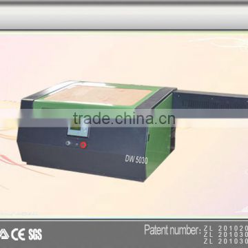 mini laser engraver DW5030