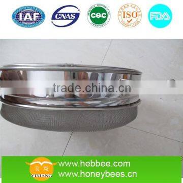 Stainless Steel Double Lever Honey Strainer