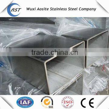 china produce 304 stainless steel rectangular pipe quality reliable