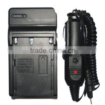 battery charger for camera For SONY NP-FH70