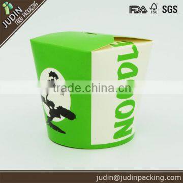 750ml printed paper popcorn box for food