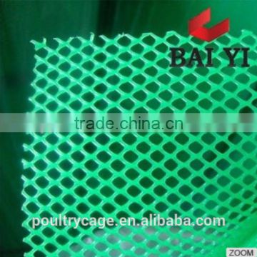 Green Plastic Mesh Netting (China Supplier)