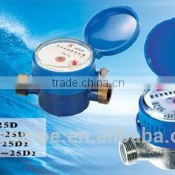 Amico Single Jet Water Meter/Brass Iron Plastic Water Meter