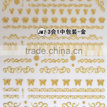 2015 new style gold stamp french 3d nail sticker
